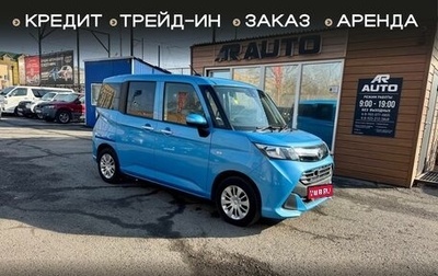 Toyota Tank I, 2018 год, 1 059 000 рублей, 1 фотография