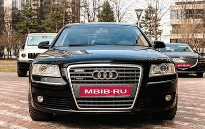 Audi A8, 2007 год, 2 100 000 рублей, 1 фотография