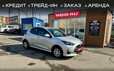 Toyota Yaris, 2020 год, 1 299 000 рублей, 1 фотография
