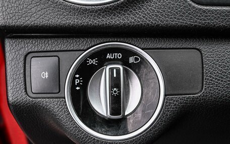 Mercedes-Benz C-Класс, 2013 год, 1 579 000 рублей, 16 фотография