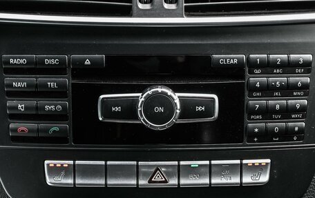 Mercedes-Benz C-Класс, 2013 год, 1 579 000 рублей, 18 фотография