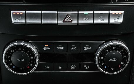 Mercedes-Benz C-Класс, 2013 год, 1 579 000 рублей, 19 фотография