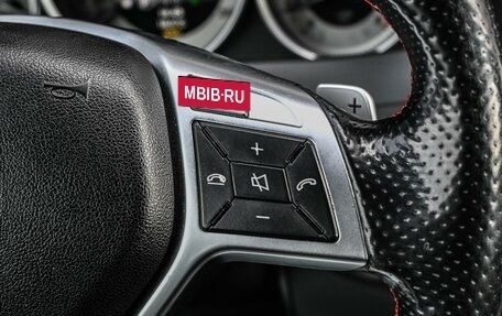 Mercedes-Benz C-Класс, 2013 год, 1 579 000 рублей, 14 фотография