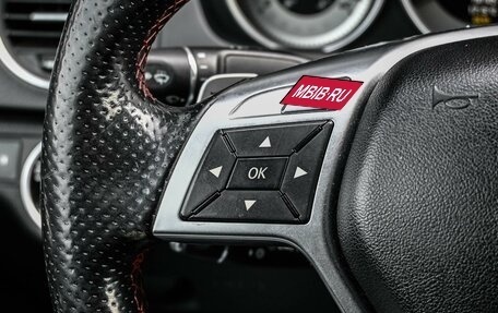 Mercedes-Benz C-Класс, 2013 год, 1 579 000 рублей, 13 фотография