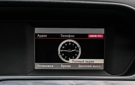Mercedes-Benz C-Класс, 2013 год, 1 579 000 рублей, 17 фотография