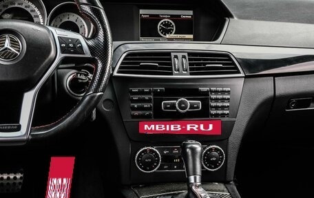 Mercedes-Benz C-Класс, 2013 год, 1 579 000 рублей, 20 фотография