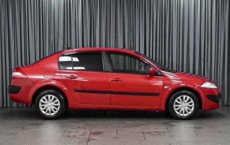 Renault Megane II, 2006 год, 519 000 рублей, 5 фотография