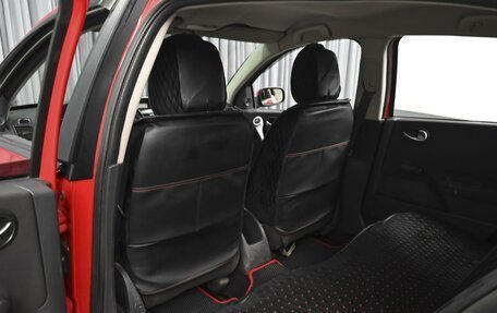 Renault Megane II, 2006 год, 519 000 рублей, 11 фотография