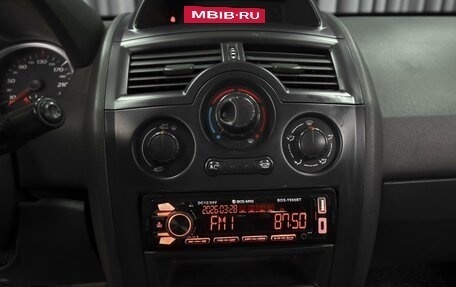 Renault Megane II, 2006 год, 519 000 рублей, 12 фотография