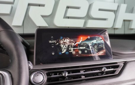 Chery Tiggo 7 Pro, 2020 год, 1 549 000 рублей, 13 фотография