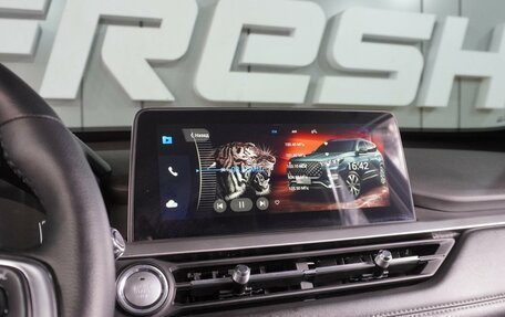 Chery Tiggo 7 Pro, 2020 год, 1 549 000 рублей, 15 фотография