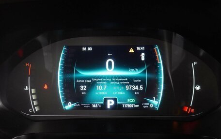 Chery Tiggo 7 Pro, 2020 год, 1 549 000 рублей, 24 фотография