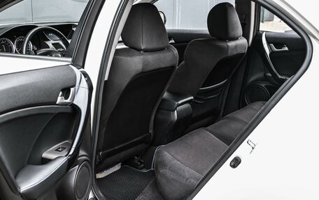 Honda Accord VIII рестайлинг, 2010 год, 1 269 000 рублей, 11 фотография