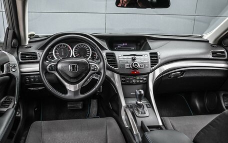 Honda Accord VIII рестайлинг, 2010 год, 1 269 000 рублей, 6 фотография