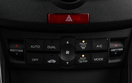 Honda Accord VIII рестайлинг, 2010 год, 1 269 000 рублей, 17 фотография