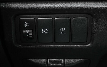 Honda Accord VIII рестайлинг, 2010 год, 1 269 000 рублей, 16 фотография