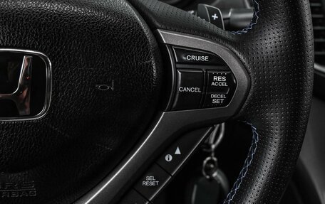 Honda Accord VIII рестайлинг, 2010 год, 1 269 000 рублей, 14 фотография