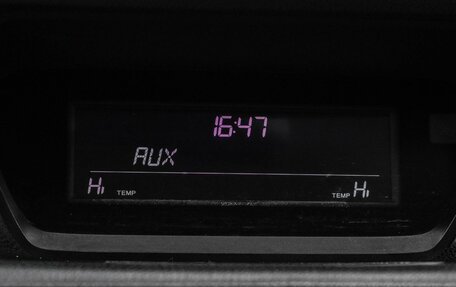 Honda Accord VIII рестайлинг, 2010 год, 1 269 000 рублей, 15 фотография