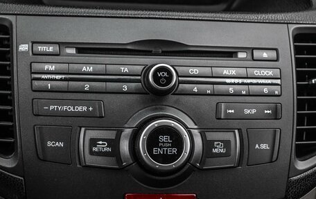 Honda Accord VIII рестайлинг, 2010 год, 1 269 000 рублей, 18 фотография