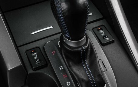 Honda Accord VIII рестайлинг, 2010 год, 1 269 000 рублей, 20 фотография