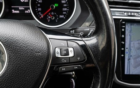 Volkswagen Tiguan II, 2018 год, 1 980 000 рублей, 19 фотография