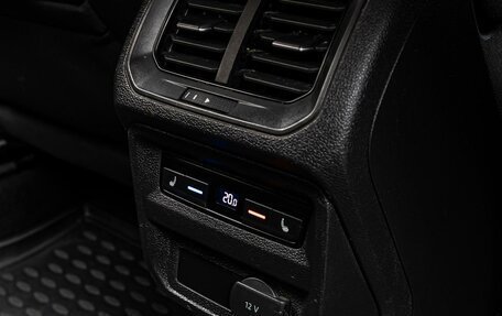 Volkswagen Tiguan II, 2018 год, 1 980 000 рублей, 21 фотография