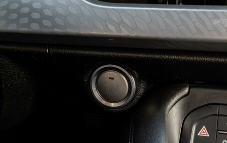 Haval F7x I, 2022 год, 2 130 000 рублей, 15 фотография