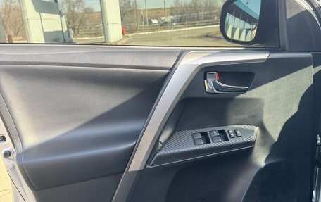 Toyota RAV4, 2015 год, 2 500 000 рублей, 7 фотография