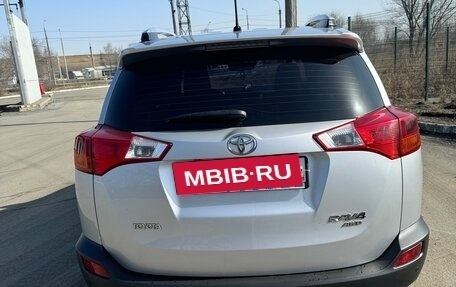Toyota RAV4, 2015 год, 2 500 000 рублей, 6 фотография