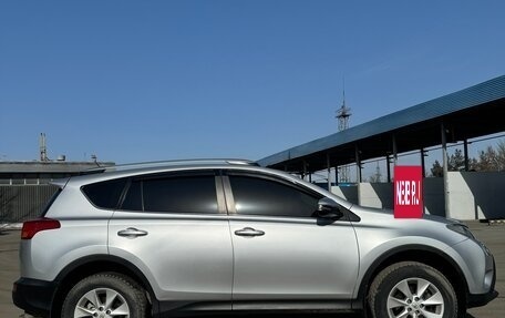 Toyota RAV4, 2015 год, 2 500 000 рублей, 2 фотография