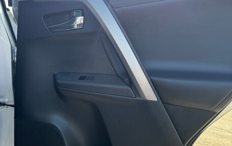 Toyota RAV4, 2015 год, 2 500 000 рублей, 20 фотография