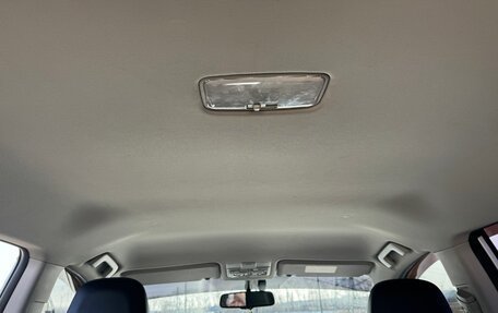 Toyota RAV4, 2015 год, 2 500 000 рублей, 26 фотография