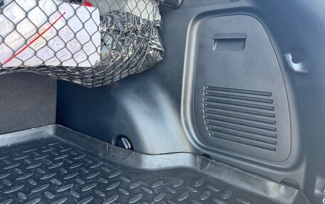 Toyota RAV4, 2015 год, 2 500 000 рублей, 29 фотография