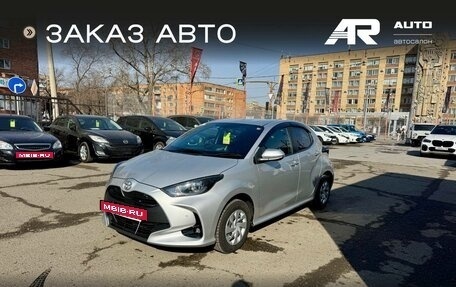 Toyota Yaris, 2020 год, 1 299 000 рублей, 4 фотография
