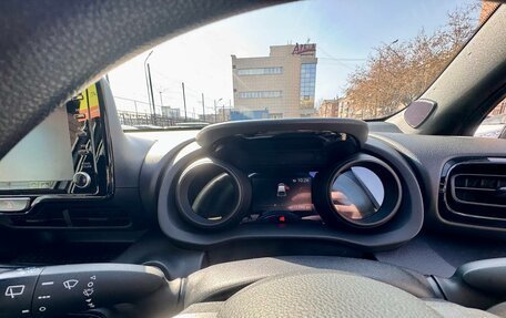 Toyota Yaris, 2020 год, 1 299 000 рублей, 14 фотография