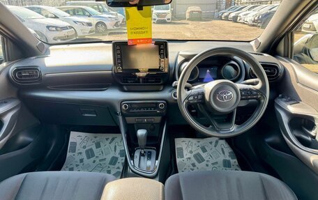 Toyota Yaris, 2020 год, 1 299 000 рублей, 11 фотография