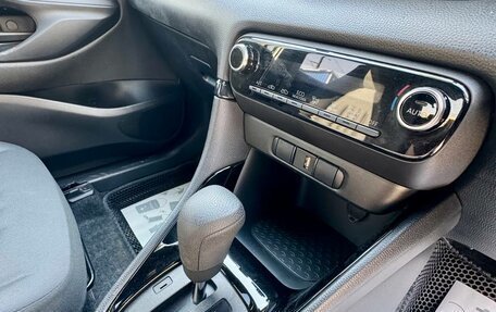 Toyota Yaris, 2020 год, 1 299 000 рублей, 17 фотография