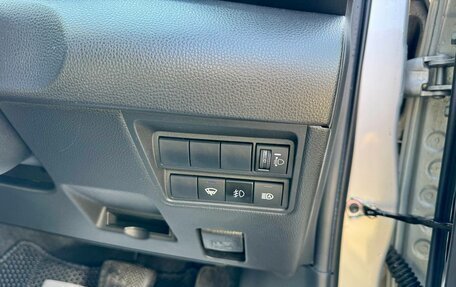 Toyota Yaris, 2020 год, 1 299 000 рублей, 19 фотография