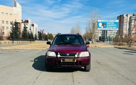 Honda CR-V IV, 1996 год, 549 000 рублей, 3 фотография