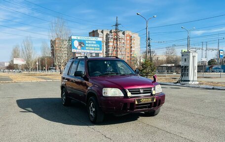 Honda CR-V IV, 1996 год, 549 000 рублей, 4 фотография