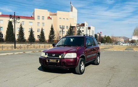 Honda CR-V IV, 1996 год, 549 000 рублей, 2 фотография