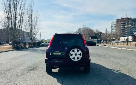 Honda CR-V IV, 1996 год, 549 000 рублей, 7 фотография