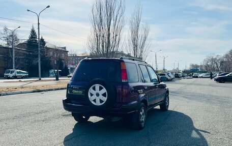 Honda CR-V IV, 1996 год, 549 000 рублей, 6 фотография
