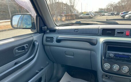 Honda CR-V IV, 1996 год, 549 000 рублей, 15 фотография