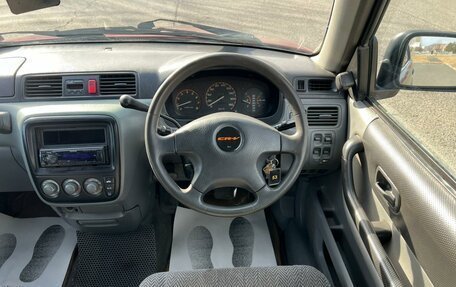 Honda CR-V IV, 1996 год, 549 000 рублей, 18 фотография