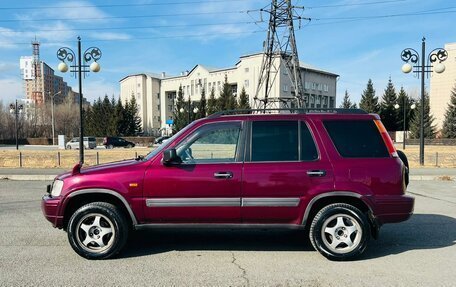 Honda CR-V IV, 1996 год, 549 000 рублей, 9 фотография