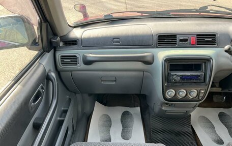 Honda CR-V IV, 1996 год, 549 000 рублей, 17 фотография