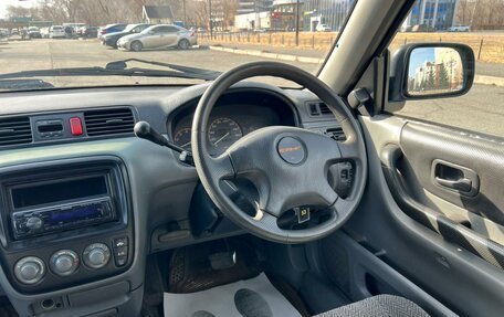 Honda CR-V IV, 1996 год, 549 000 рублей, 16 фотография