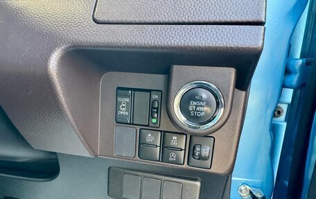 Toyota Tank I, 2018 год, 1 059 000 рублей, 15 фотография