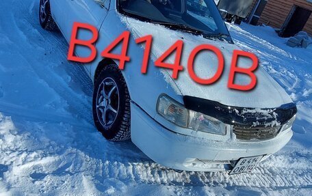 Toyota Corolla, 1999 год, 340 000 рублей, 4 фотография